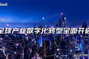 官方：狼队前锋卡拉季奇租借加盟法兰克福，租期至本赛季末